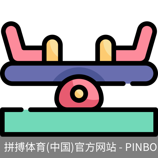 拼搏体育